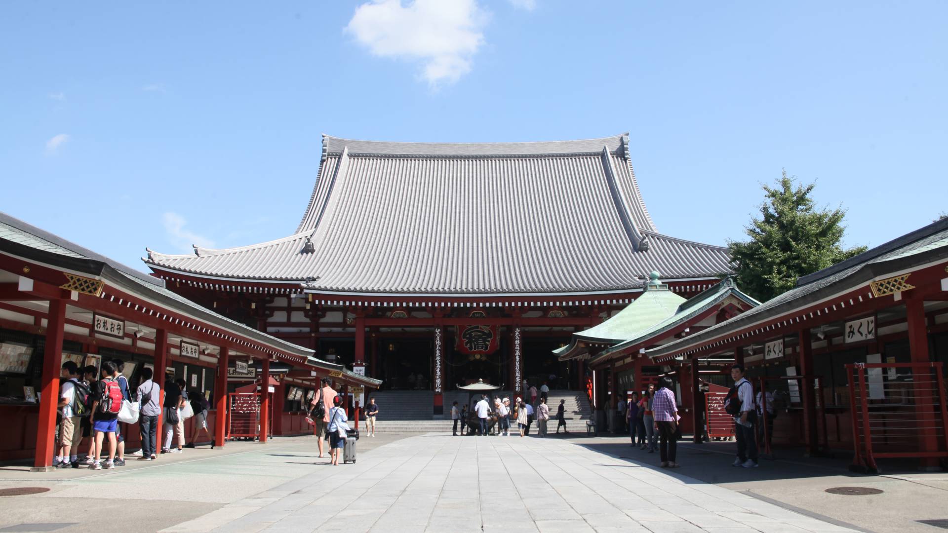 asakusa