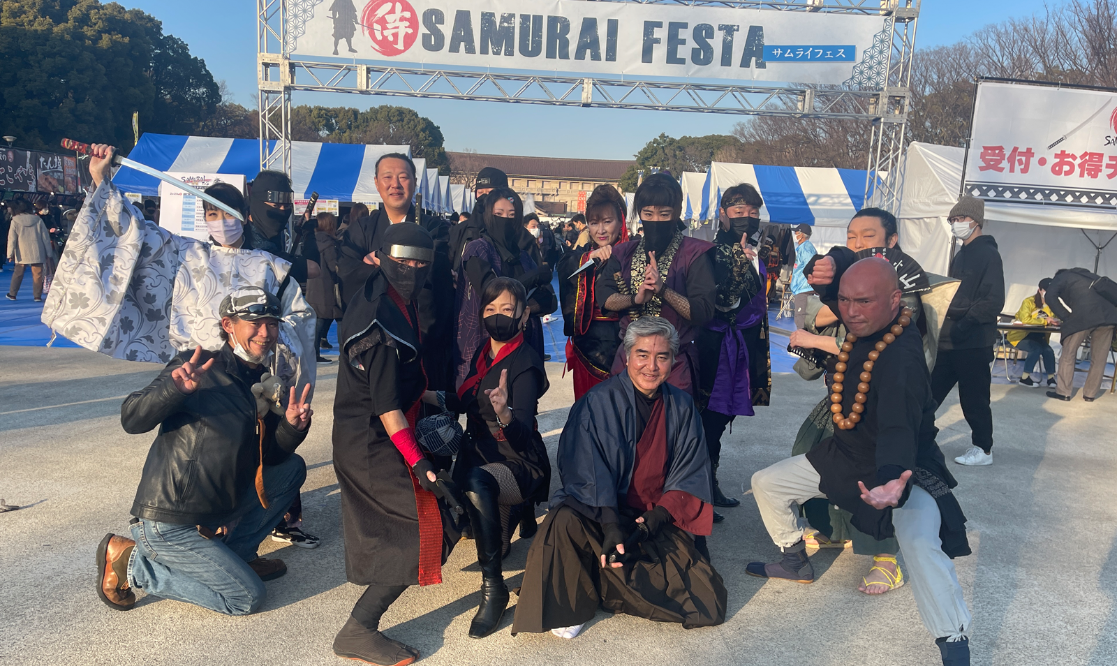 samurai-themed event