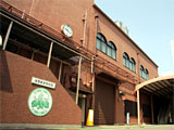 The Mint Museum in the Tokyo Branch