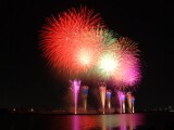 Edogawa-ku Fireworks Festival