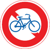 No Bicycle Entrance
