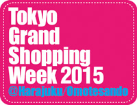 Tokyo Grand Shopping Week 2015 to Be Held in January
