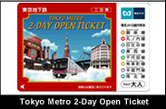 2-Day Open Ticket - Tokyo Metro