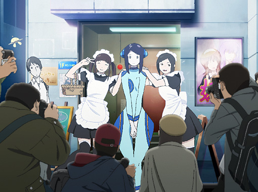 Akihabara