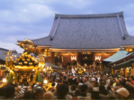 Asakusa