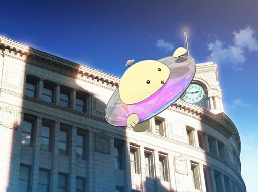 Ginza