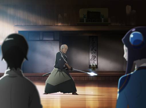 Iaido