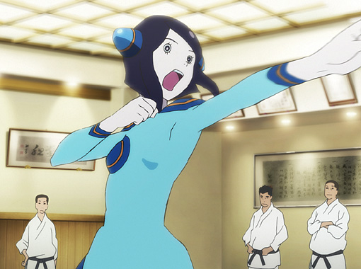 Karate