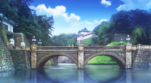 Imperial Palace