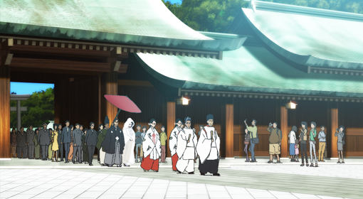 Meiji Jingu