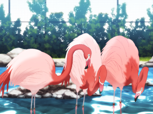 Ueno Zoological Gardens