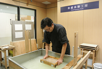 Fabrication du washi