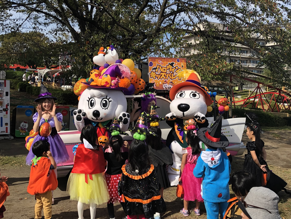 Événement d'Halloween à Yomiuriland