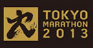TOKYO BIG MARATHON FESTA2013
