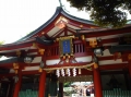 Sanno-matsuri Festival (Hie-jinja Shrine) 1