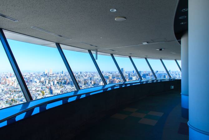 Salon panoramique du Bunkyo Civic Center