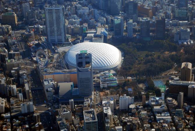 Vue aérienne du Tokyo Dome