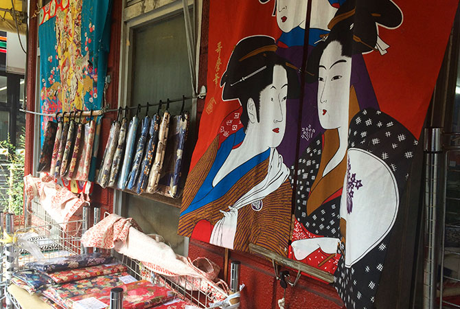 日本風の織物