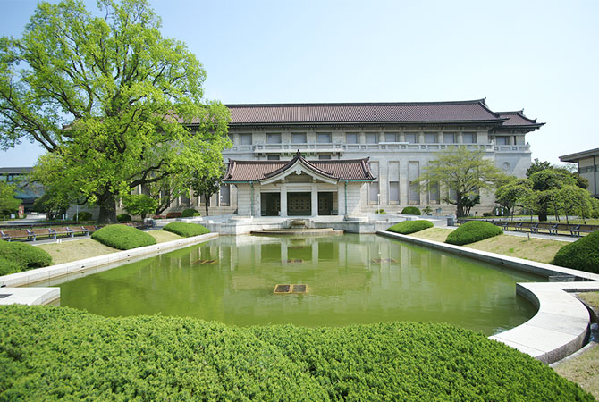 El Museo Nacional de Tokio