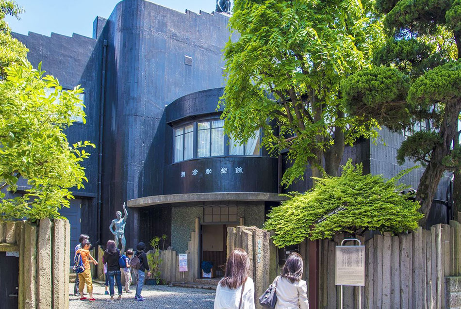 El exterior del Museo Asakura de Escultura  