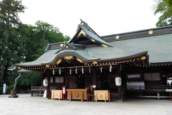 Ookunitama-jinja Shrine