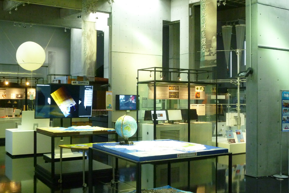 Museo de Ciencia Polar, Instituto Nacional de Investigación Pola