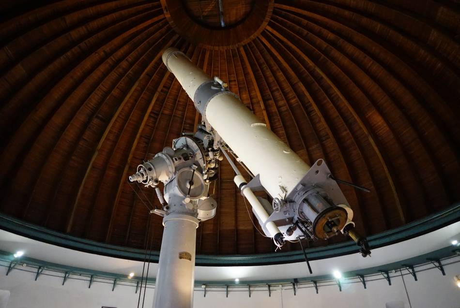 Observatorio Astronómico Nacional de Japón, Campus Mitaka
