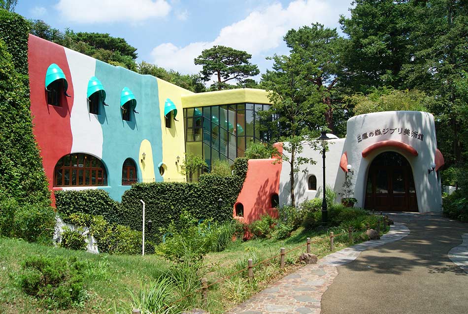 Museo Ghibli, Mitaka