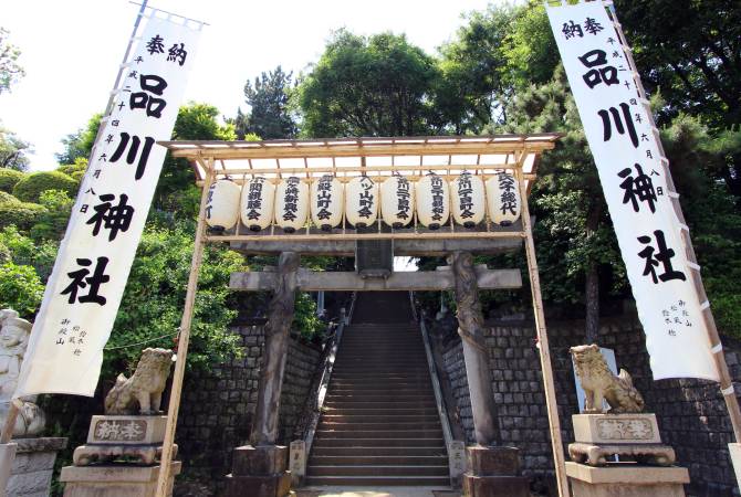 Sanctuaire Shinagawa