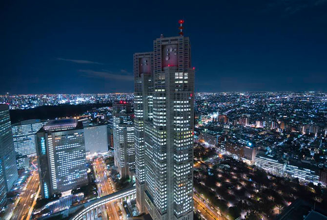 El edificio del Gobierno Metropolitano de Tokio