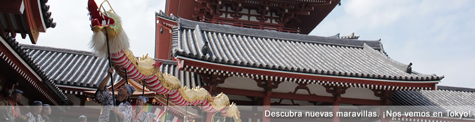 Descubra nuevas maravillas. ¡Nos vemos en Tokyo!