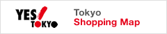 Tokyo Shopping Map