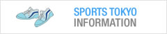 sports tokyo information