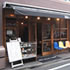 Shimokitazawa