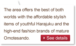 harajuku