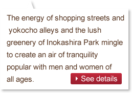 kichijoji