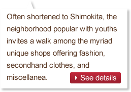 shimokitazawa