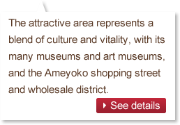 ueno