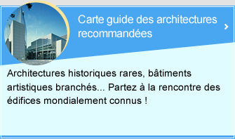 site de rencontre anglais
