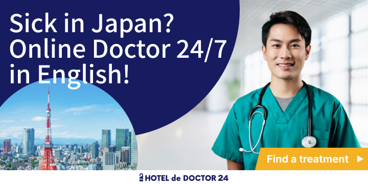 HOTEL de DOCTOR 24