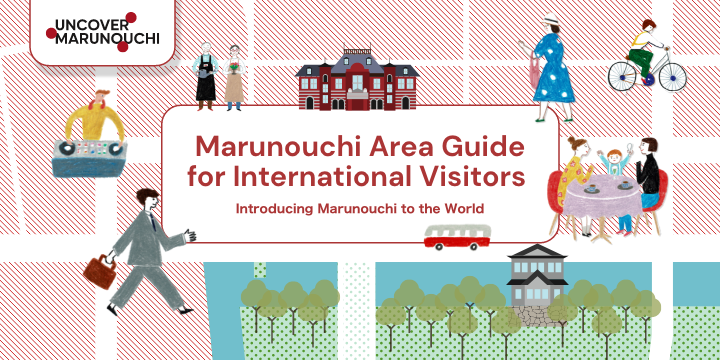 Marunouchi_map