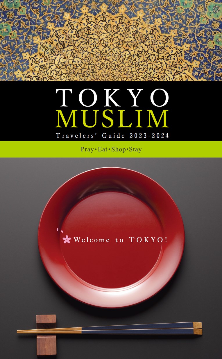 額　礼拝室に　　　75×55×2 2303_muslim_EN