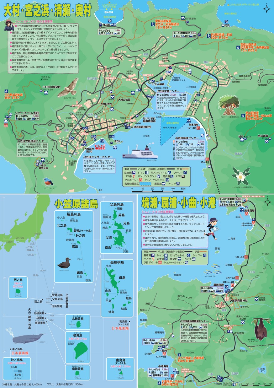 2407_chichijima-map_JP