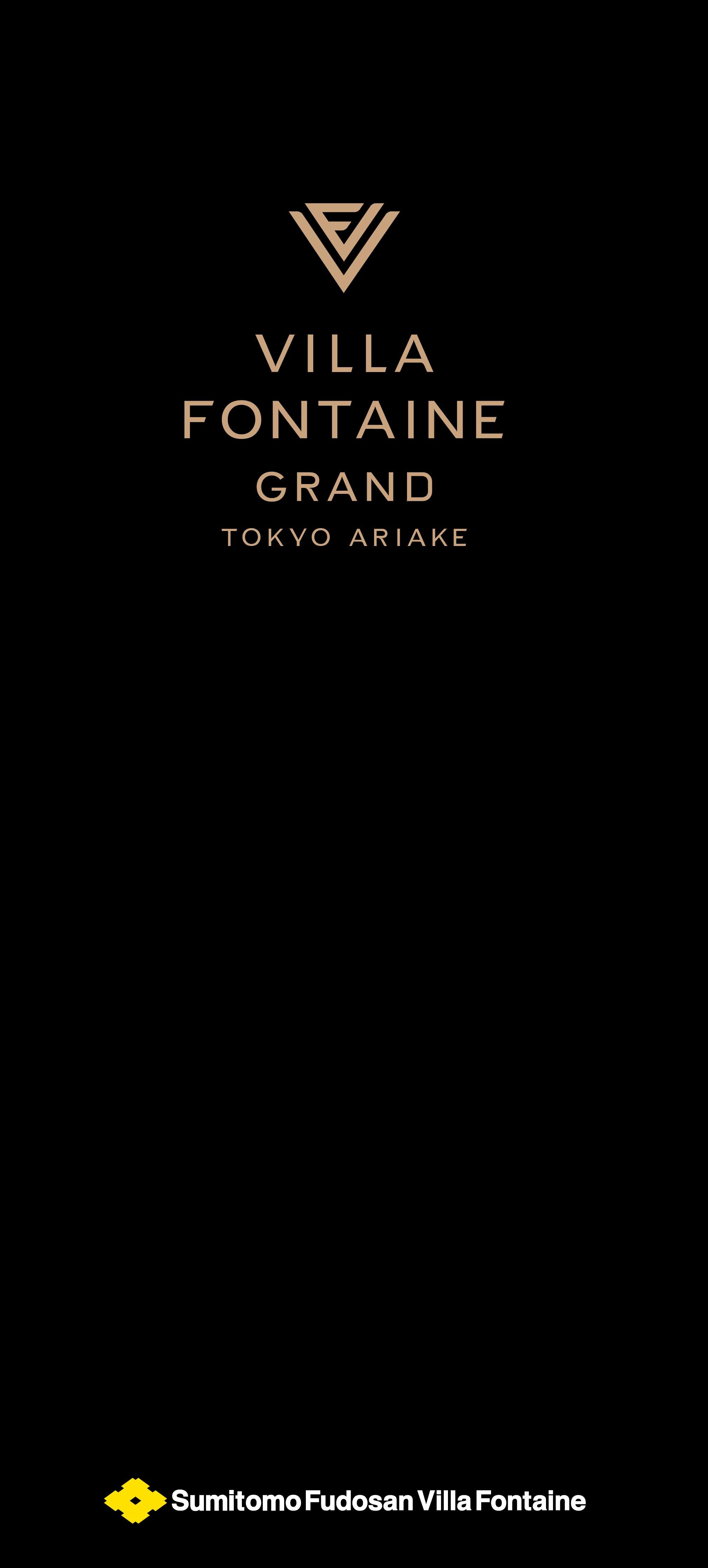 AO_2604_villafontaineariake_JP