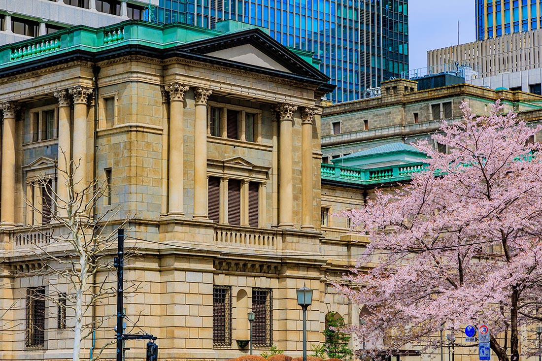 日本銀行