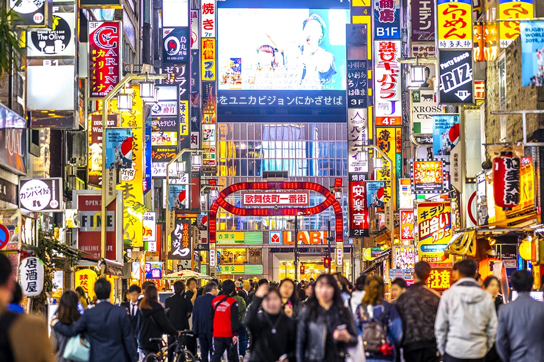 新宿歌舞伎町