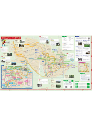 2412_Strolling-in-Kokubunji-Map_JP