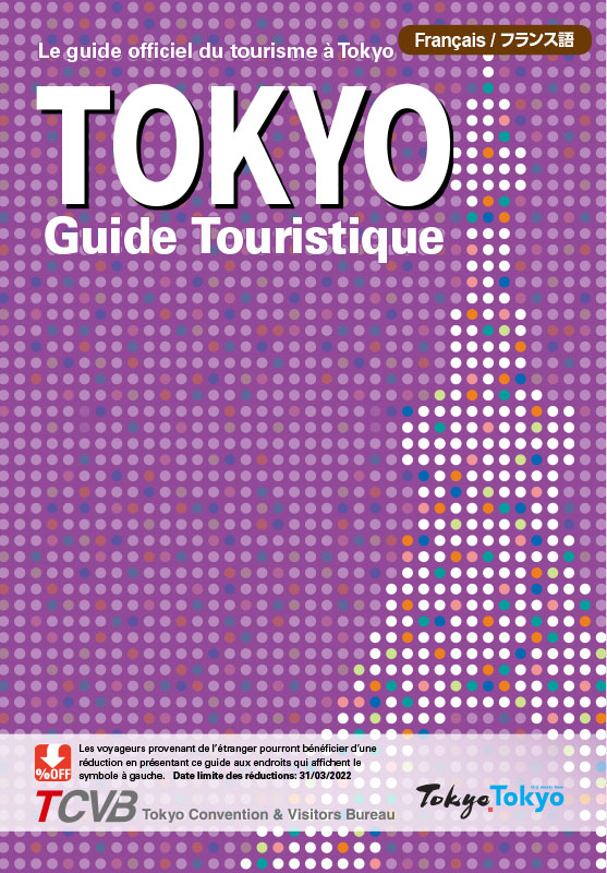 programme voyage tokyo