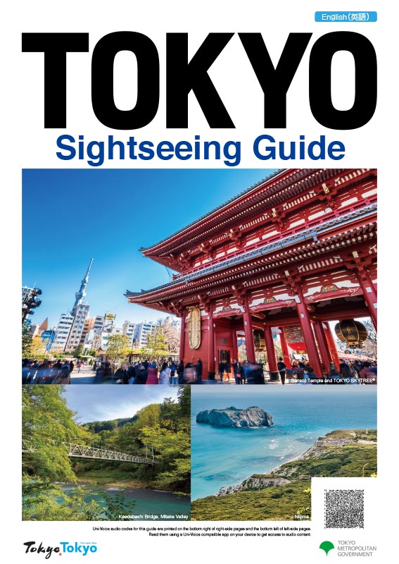 tourist guide tokyo