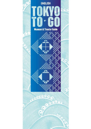 2403_ttg_EN